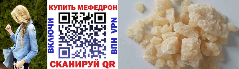 Магазины продажи наркотиков Старая Купавна Псилоцибиновые грибы  СОЛЬ  Кокаин  МЕФ  Каннабис  ГАШИШ 