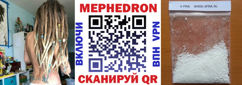 Бошки Шишки Старая Купавна