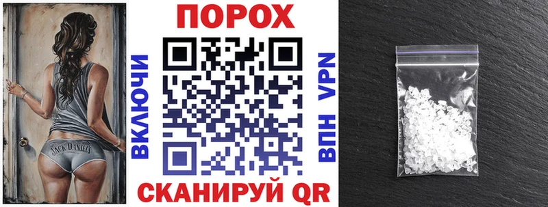 Amphetamine 97%  Старая Купавна 