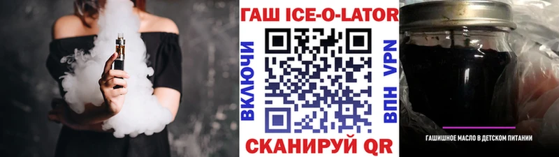 Гашиш убойный  мориарти состав  Старая Купавна  где купить наркотик 