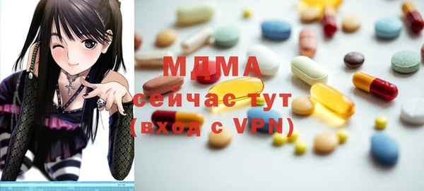 твердый Алексеевка