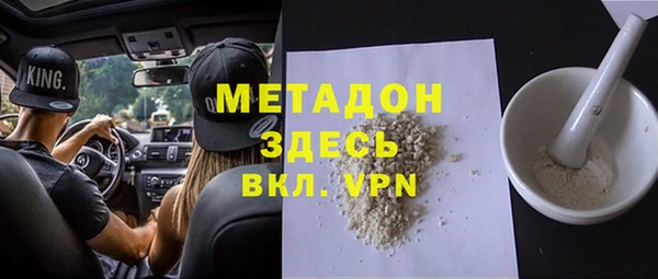 твердый Алексеевка