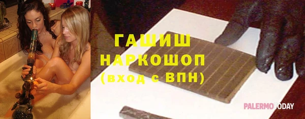 соль ск Алзамай