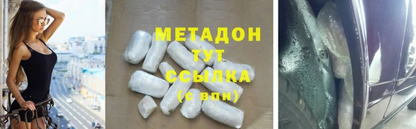соль ск Алзамай