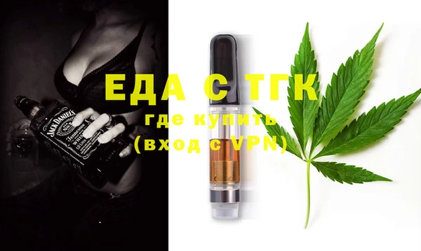 гашик Абдулино