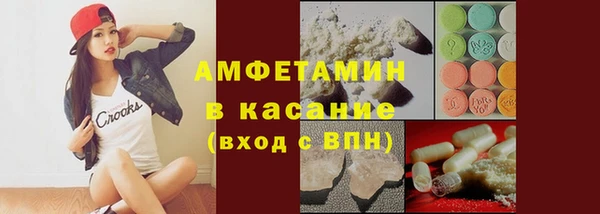 твердый Алексеевка