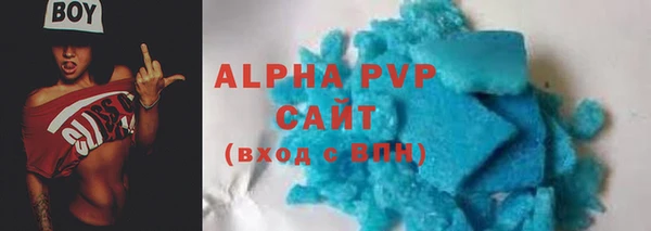 гашик Остров