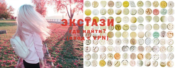 твердый Алексеевка