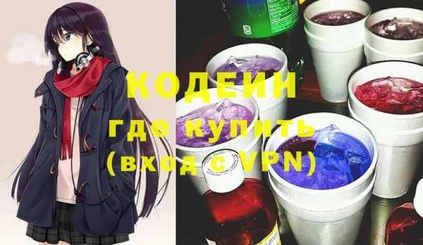гашик Остров