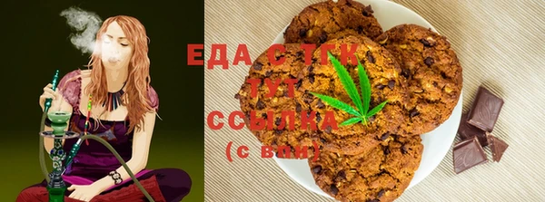 твердый Алексеевка