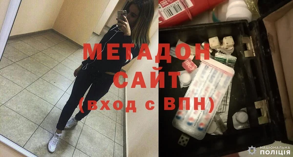 твердый Алексеевка