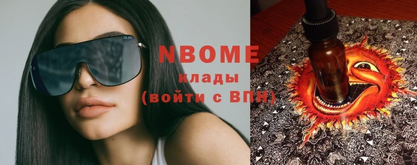 твердый Алексеевка