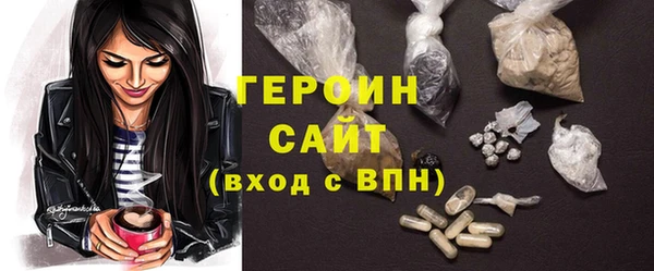 бошки Аркадак