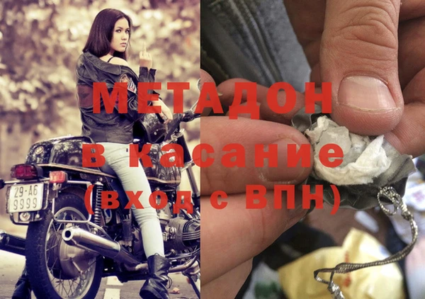 твердый Алексеевка