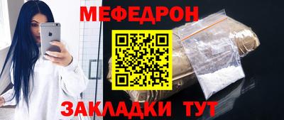 кокаин Обь