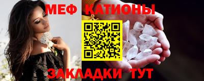 кокаин Обь