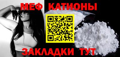 кокаин Обь