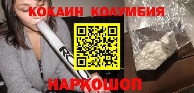 альфа пвп VHQ Нягань