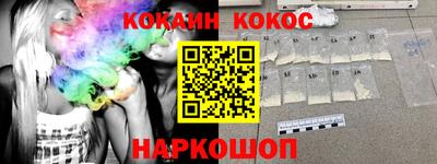 твердый Обнинск