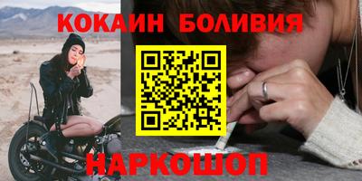 альфа пвп VHQ Нягань