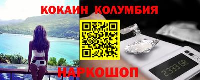 альфа пвп VHQ Нягань