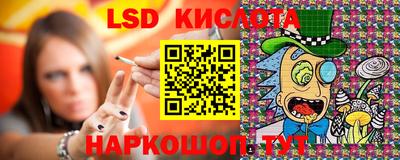альфа пвп VHQ Нягань