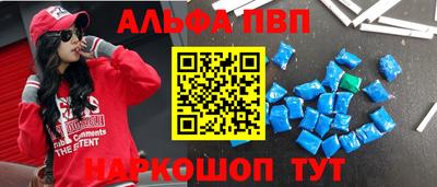 твердый Обнинск