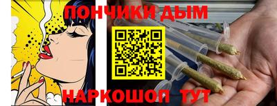 альфа пвп VHQ Нягань