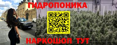 твердый Обнинск