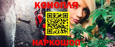 твердый Обнинск
