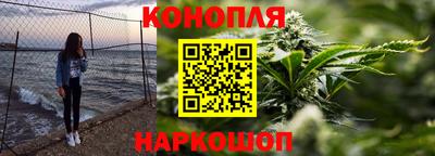 твердый Обнинск