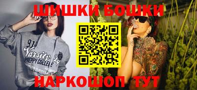 кокаин Обь