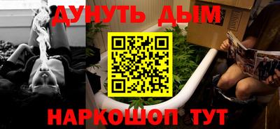 твердый Обнинск