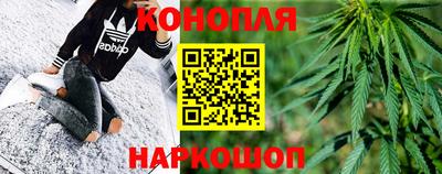 альфа пвп VHQ Нягань