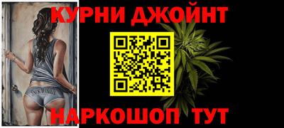 альфа пвп VHQ Нягань