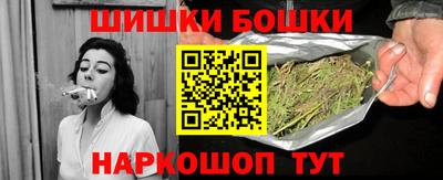 альфа пвп VHQ Нягань