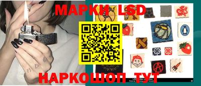 альфа пвп VHQ Нягань