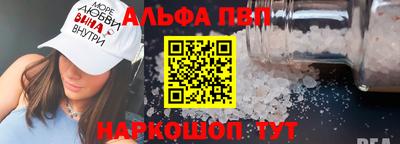 твердый Обнинск