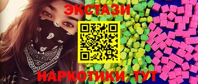 твердый Обнинск