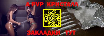 твердый Обнинск