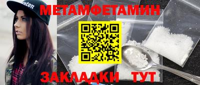 твердый Обнинск