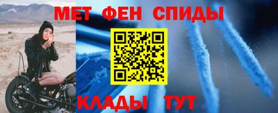 кокаин Обь