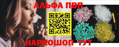 твердый Обнинск