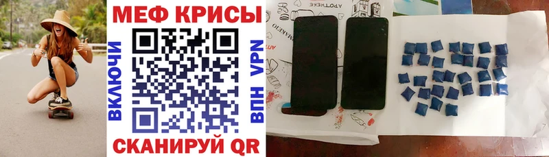 где можно купить наркотик  Старая Купавна  Меф мяу мяу 