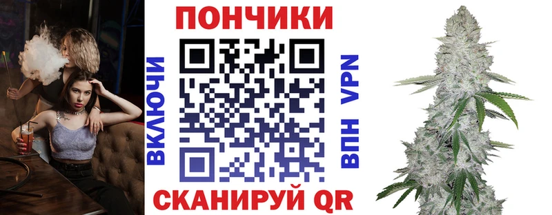 блэк спрут как зайти  где купить наркоту  Старая Купавна  Бошки Шишки конопля 